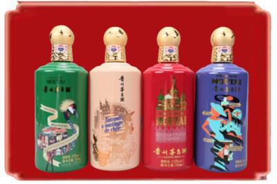 大理州剑川烟酒回收走进系列茅台.jpg
