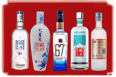 大理州剑川烟酒回收衡水老白干.jpg