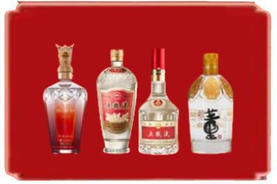 大理州剑川烟酒回收国内名酒.jpg